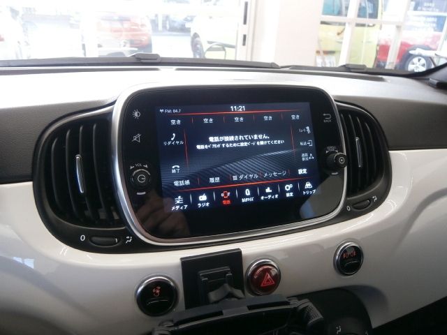 FIAT ABARTH 595 2021