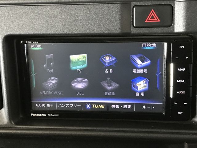 DAIHATSU HIJET CARGO 4WD 2021