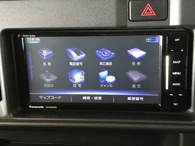 DAIHATSU HIJET CARGO 4WD 2021