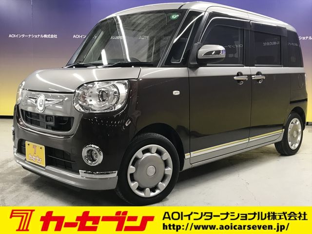 DAIHATSU MOVE canbus 2017
