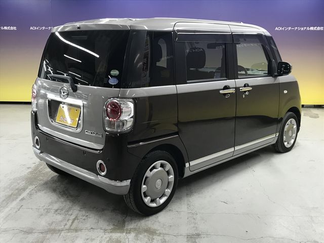 DAIHATSU MOVE canbus 2017