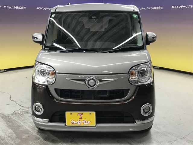 DAIHATSU MOVE canbus 2017