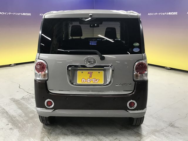 DAIHATSU MOVE canbus 2017