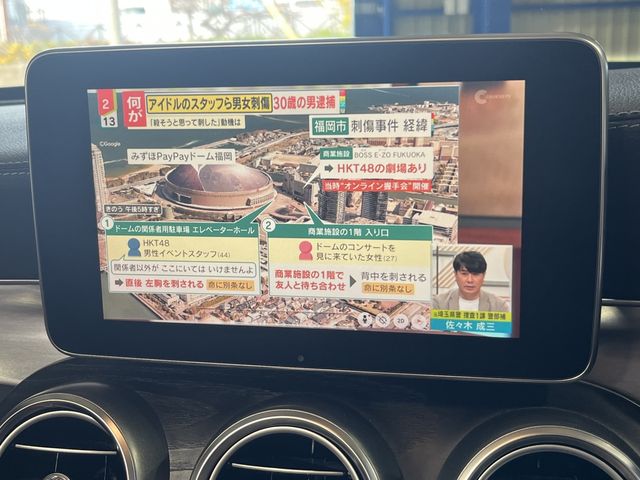 MERCEDES BENZ MERCEDES BENZ C class Cabriolet 2016