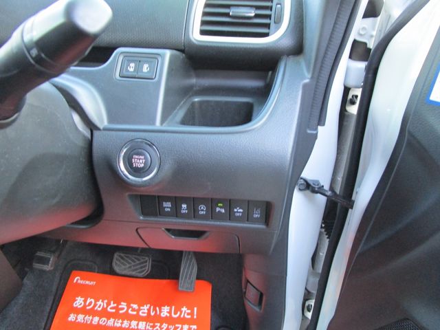 SUZUKI SOLIO BANDIT 2018