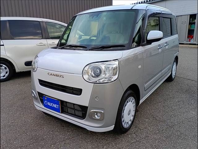 DAIHATSU MOVE canbus 2025