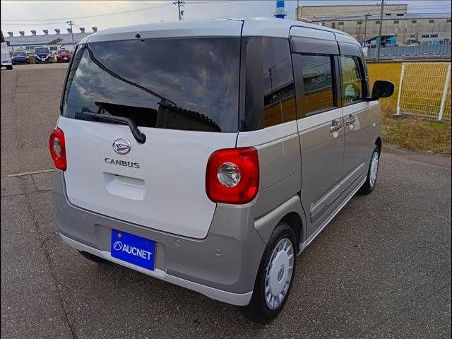 DAIHATSU MOVE canbus 2025
