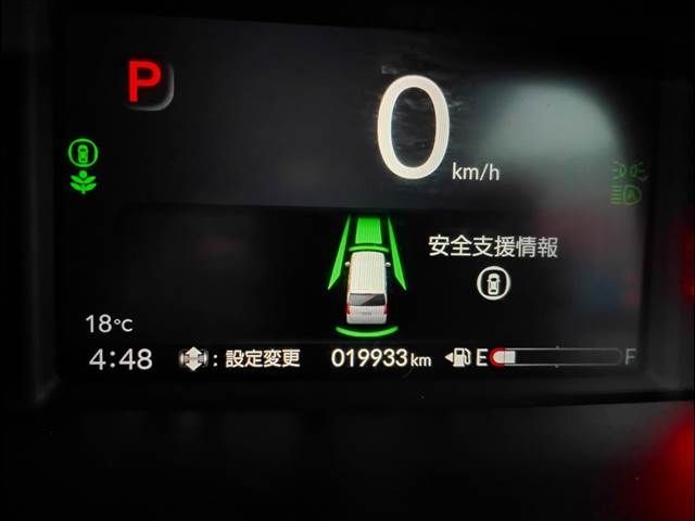 HONDA N BOX 4WD 2023