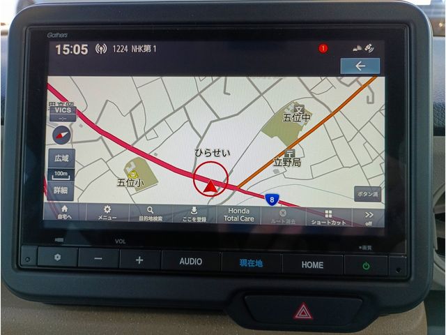 HONDA N BOX 4WD 2023