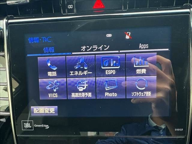 TOYOTA HARRIER HYBRID 2015