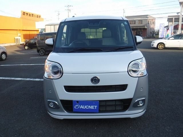 DAIHATSU MOVE canbus 2023