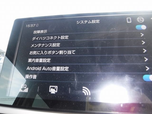 DAIHATSU MOVE canbus 2023