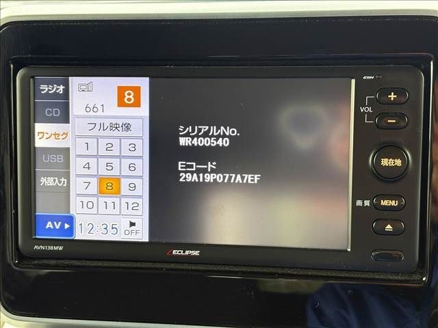 MAZDA FLAIR WAGON 2019