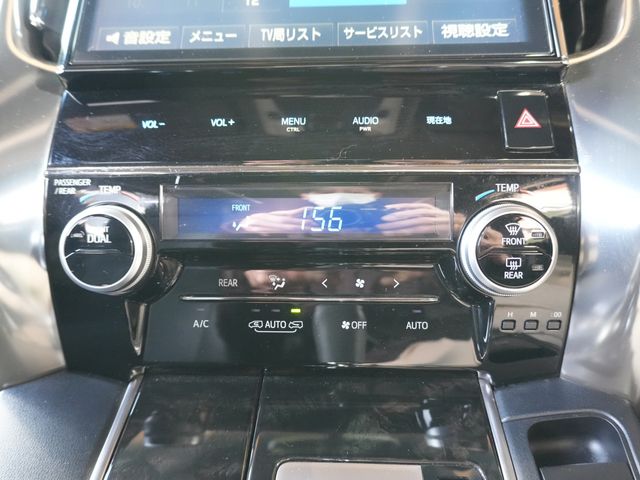 TOYOTA VELLFIRE 2017