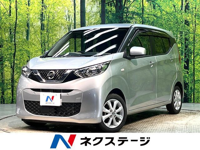 NISSAN DAYZ 2022
