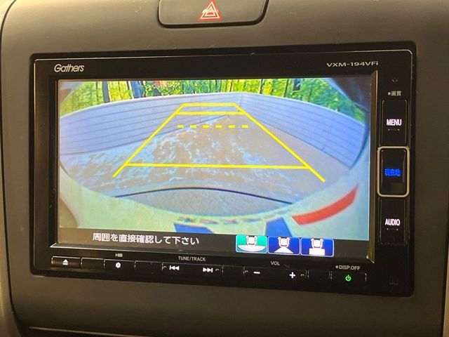 HONDA FREED HYBRID 2019