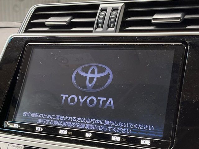 TOYOTA LANDCRUISER PRADO 2023