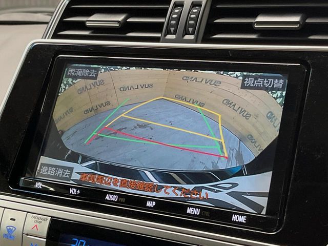 TOYOTA LANDCRUISER PRADO 2023