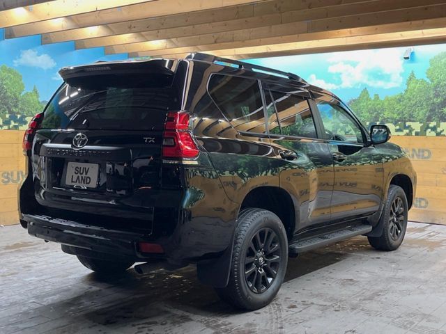 TOYOTA LANDCRUISER PRADO 2023