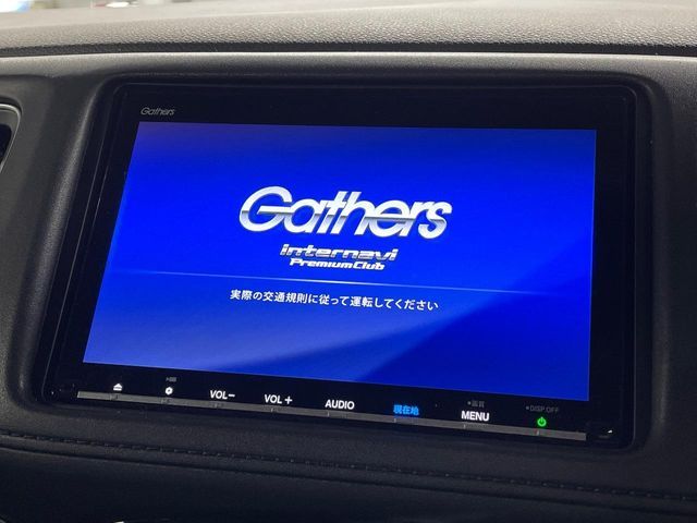 HONDA VEZEL HYBRID 2018