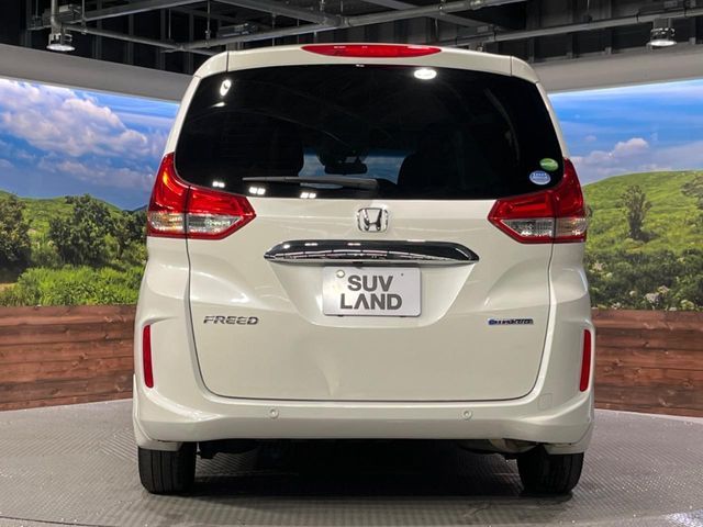 HONDA FREED HYBRID 2021
