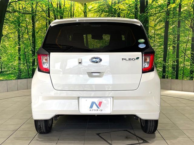 SUBARU PLEO PLUS 2017