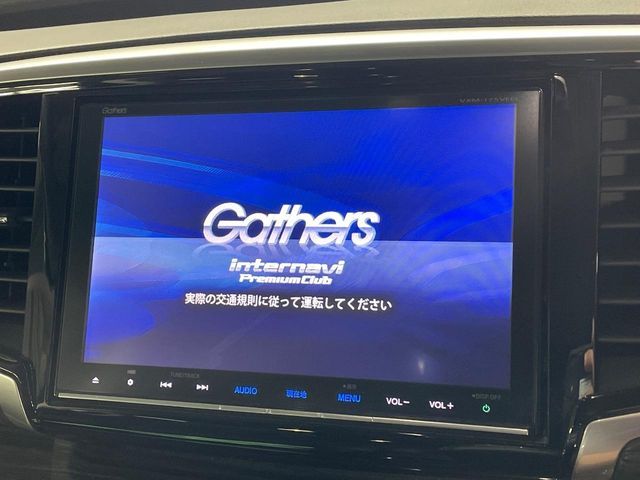 HONDA ODYSSEY HYBRID 2017