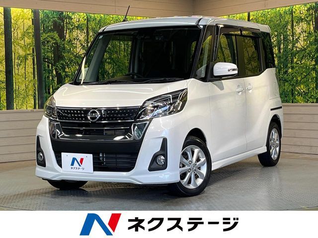 NISSAN DAYZ ROOX 2017
