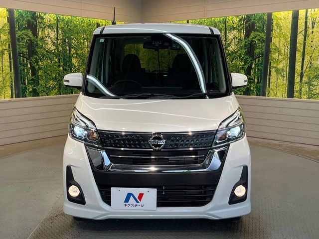 NISSAN DAYZ ROOX 2017