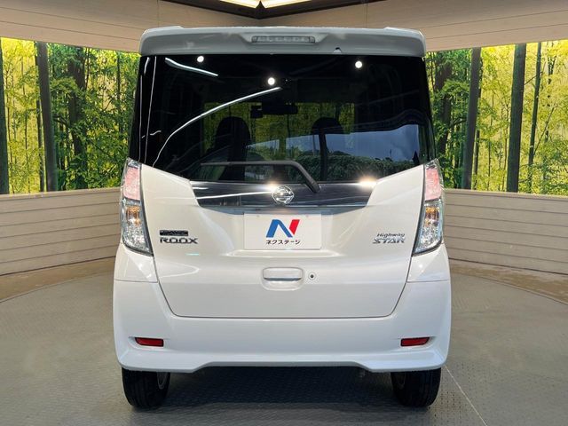 NISSAN DAYZ ROOX 2017