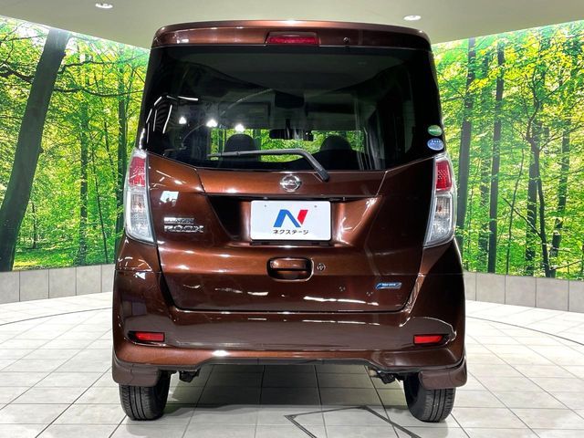 NISSAN DAYZ ROOX 2014