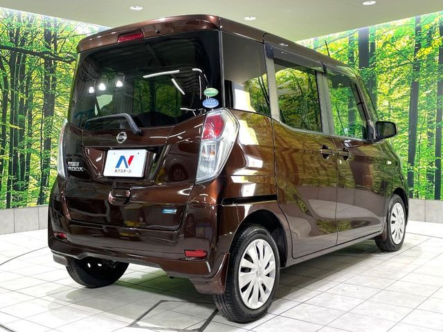 NISSAN DAYZ ROOX 2014