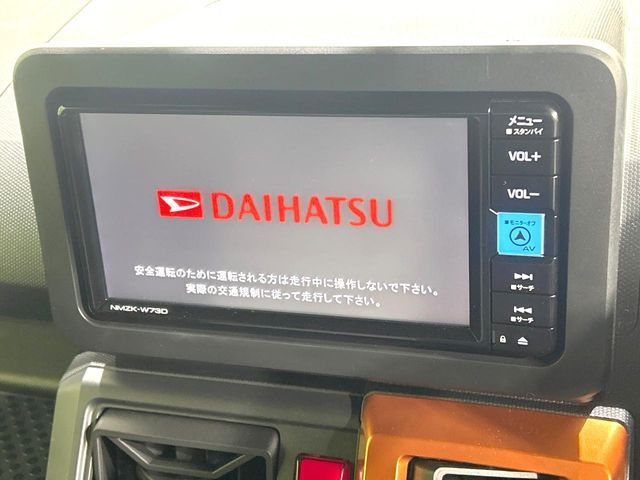 DAIHATSU TAFT 2023