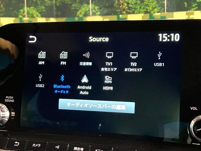 MITSUBISHI OUTLANDER PHEV 2024