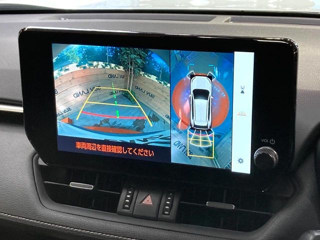 TOYOTA RAV4 4WD 2023