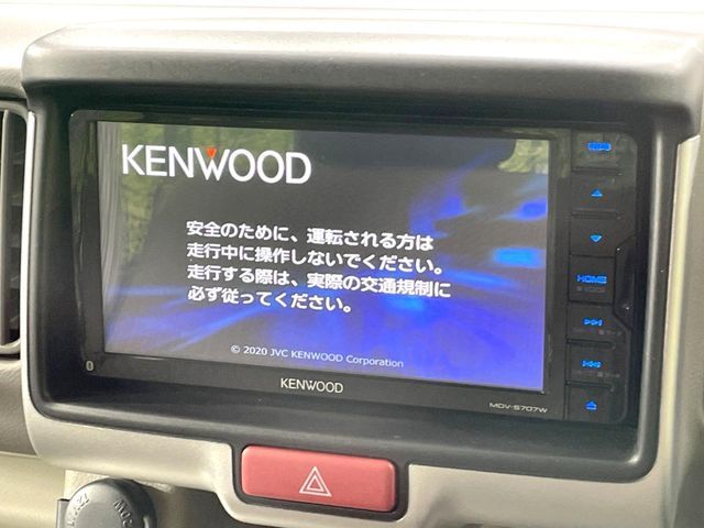 SUZUKI EVERY wagon 2020