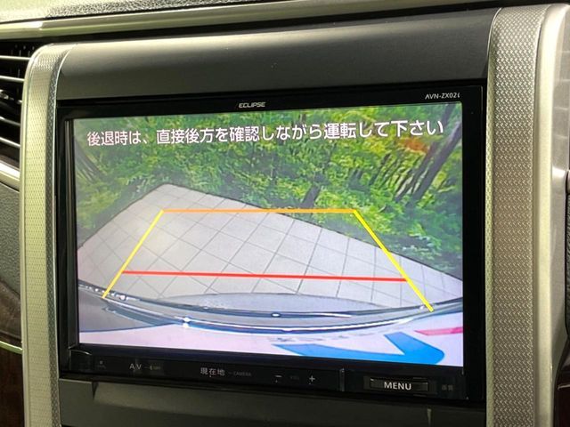 TOYOTA VELLFIRE 2012