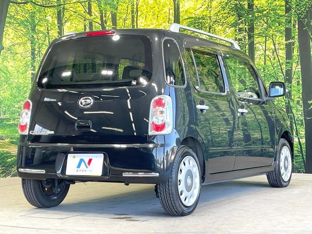 DAIHATSU MIRA Cocoa 2013