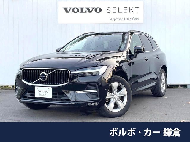 VOLVO VOLVO XC60 2022