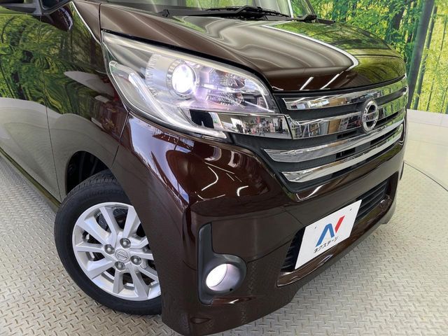 NISSAN DAYZ ROOX 2016