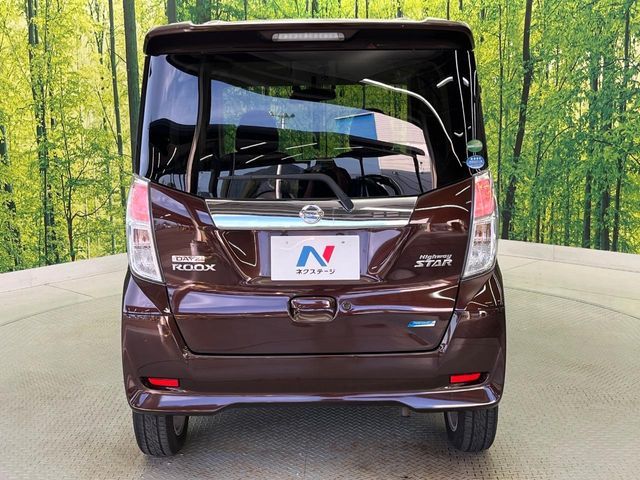 NISSAN DAYZ ROOX 2016