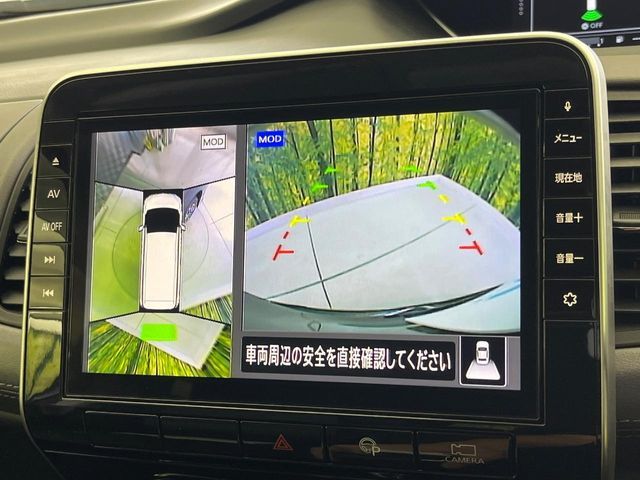 NISSAN SERENA  S-HYBRID 2020