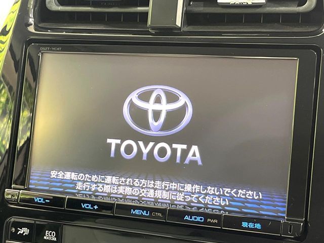 TOYOTA PRIUS 2017