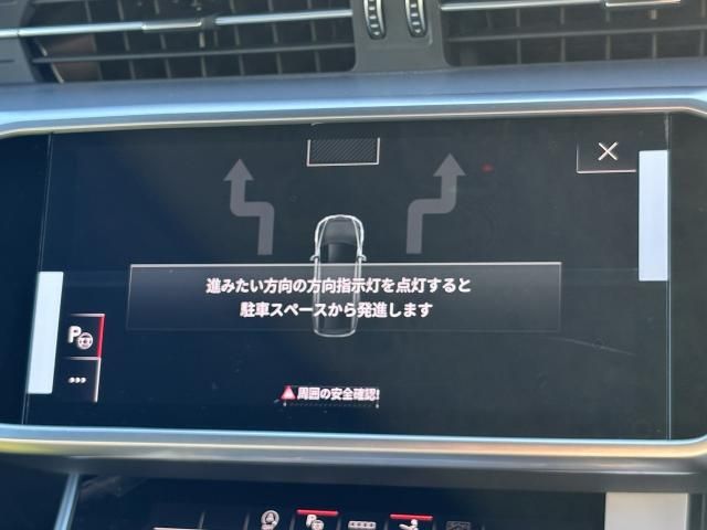 AUDI AUDI A7 SPORTBACK 2025