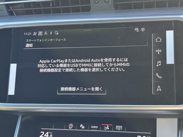 AUDI AUDI A7 SPORTBACK 2025