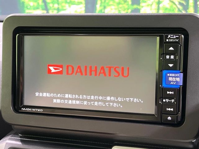 DAIHATSU TAFT 2022