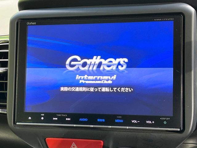 HONDA N BOX CUSTOM 2016