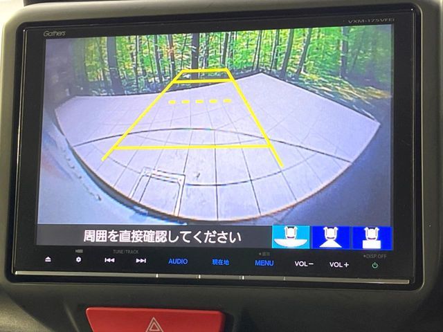 HONDA N BOX CUSTOM 2016