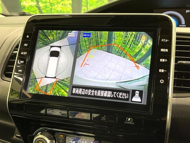 NISSAN SERENA  WG 2021