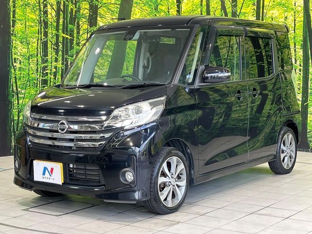 NISSAN DAYZ ROOX 2015